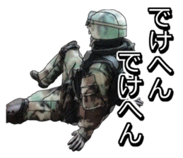 kansai FPS sticker #8551542