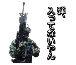 kansai FPS sticker #8551546