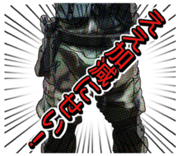 kansai FPS sticker #8551548