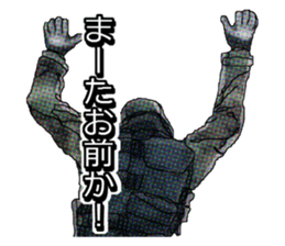 kansai FPS sticker #8551550