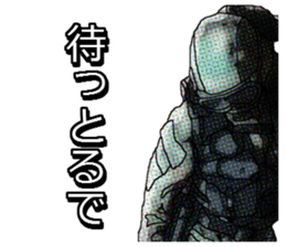 kansai FPS sticker #8551558