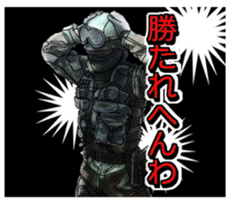 kansai FPS sticker #8551559