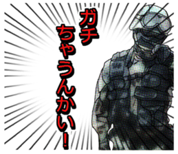 kansai FPS sticker #8551560