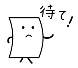 Cardman confronts stormy winds sticker #8551570