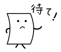 Cardman confronts stormy winds sticker #8551570