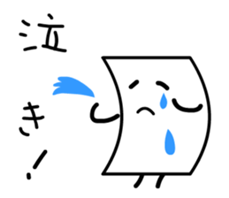 Cardman confronts stormy winds sticker #8551576