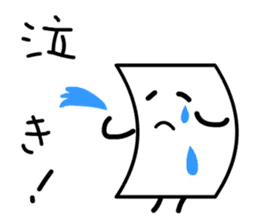 Cardman confronts stormy winds sticker #8551576