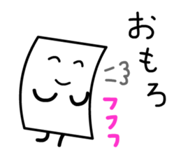 Cardman confronts stormy winds sticker #8551577