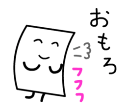 Cardman confronts stormy winds sticker #8551577