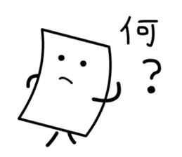 Cardman confronts stormy winds sticker #8551579