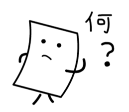 Cardman confronts stormy winds sticker #8551579