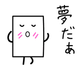 Cardman confronts stormy winds sticker #8551580