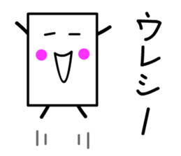 Cardman confronts stormy winds sticker #8551583