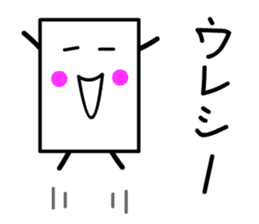 Cardman confronts stormy winds sticker #8551583