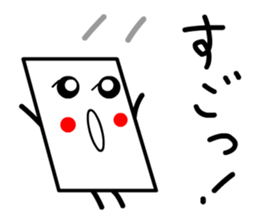 Cardman confronts stormy winds sticker #8551585