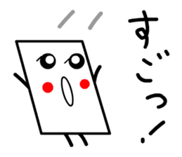 Cardman confronts stormy winds sticker #8551585