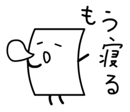 Cardman confronts stormy winds sticker #8551587