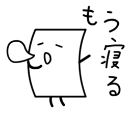 Cardman confronts stormy winds sticker #8551587