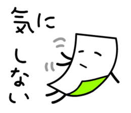 Cardman confronts stormy winds sticker #8551588