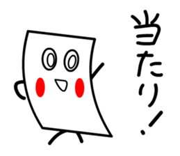 Cardman confronts stormy winds sticker #8551589