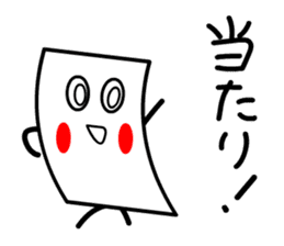 Cardman confronts stormy winds sticker #8551589