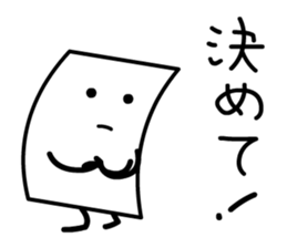 Cardman confronts stormy winds sticker #8551590