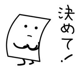 Cardman confronts stormy winds sticker #8551590