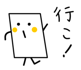 Cardman confronts stormy winds sticker #8551592