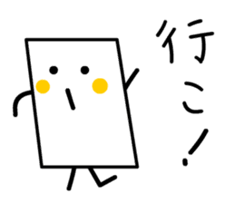 Cardman confronts stormy winds sticker #8551592