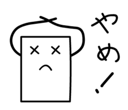 Cardman confronts stormy winds sticker #8551593