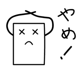 Cardman confronts stormy winds sticker #8551593