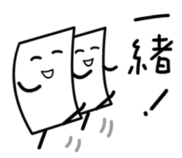 Cardman confronts stormy winds sticker #8551594