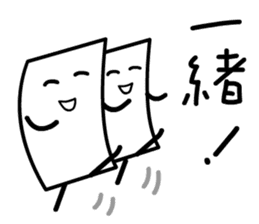 Cardman confronts stormy winds sticker #8551594