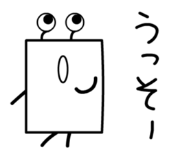 Cardman confronts stormy winds sticker #8551596