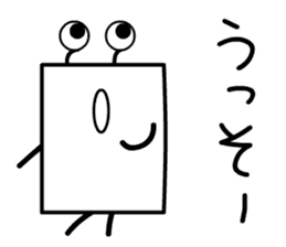 Cardman confronts stormy winds sticker #8551596