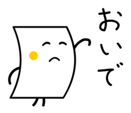 Cardman confronts stormy winds sticker #8551597