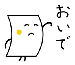 Cardman confronts stormy winds sticker #8551597