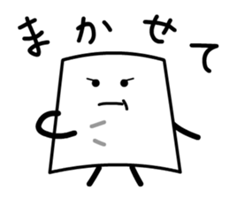 Cardman confronts stormy winds sticker #8551600