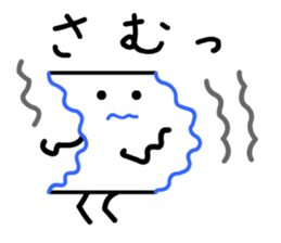 Cardman confronts stormy winds sticker #8551603