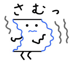 Cardman confronts stormy winds sticker #8551603