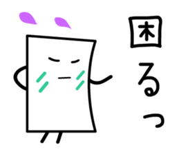 Cardman confronts stormy winds sticker #8551606