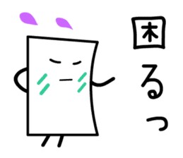 Cardman confronts stormy winds sticker #8551606