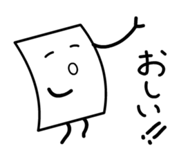 Cardman confronts stormy winds sticker #8551607