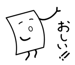 Cardman confronts stormy winds sticker #8551607