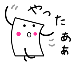 Cardman confronts stormy winds sticker #8551608