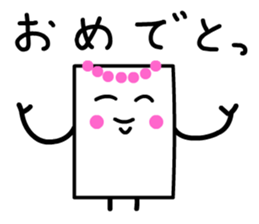 Cardman confronts stormy winds sticker #8551609