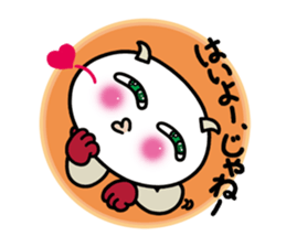 White circle No.2 Green eyes. sticker #8551694