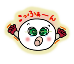 White circle No.2 Green eyes. sticker #8551697