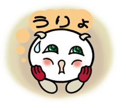 White circle No.2 Green eyes. sticker #8551702