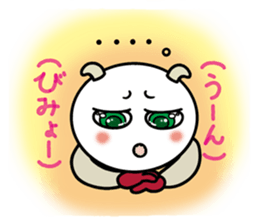 White circle No.2 Green eyes. sticker #8551703